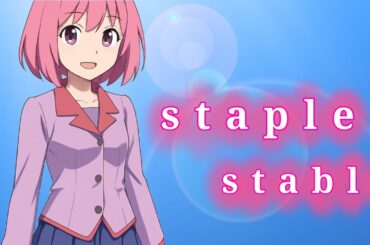 【歌ってみた】staple stable /しろな