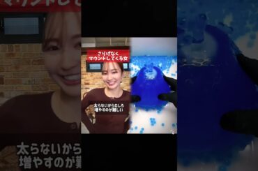 こんな人いない？w #かのん劇場 #マウント #香音