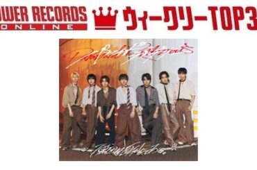 「J-POPシングル ウィークリーTOP30」発表。1位は原因は自分にある。『パラノイドランデブー』、予約1位はINI『THE WINTER MAGIC』（2025年10月16日付） - TOWER RECORDS ONLINE