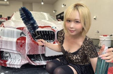 【女の本音❤️‍🔥】ぶっちゃけ恋愛観を語りたい。【ついでにドMちゃん洗車】BMW 2シリーズクーペ Mスポーツ