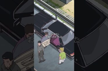 「アクツがかえってきた」映画『#ホウセンカ』絶賛公開中 🥀#戸塚純貴 #満島ひかり #ふじたまみ #村田秀亮（とろサーモン）#中山功太 #housenka #TheLastBlossom