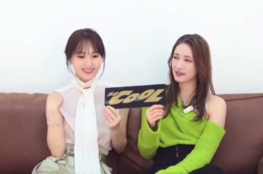 [Compilation] 202404xx SoCool Magazine Sugai Yuuka Nakamura Yurika #中村ゆりか#菅井友香