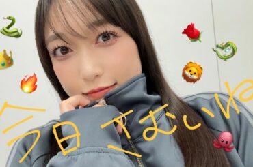 クボタのYouTubeライブ　#53