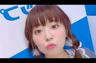 ✨井口裕香、新たな一面を披露💫 “声優界NO.1”の輝きがここに井口裕香 #声優 #写真集 #グラビア #表現者 #声優ファン #井口裕香ファン #新境地 #魅力的な女性 #インタビュー