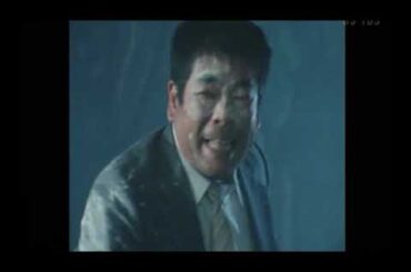 不良少女とよばれて第17話ED　伊藤麻衣子 松村雄基 岡田奈々 国広富之 名古屋章