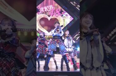 🍊 言い訳Maybe 🌸 #AKB48 #小栗有以 Yui #山内瑞葵 Mizuki #向井地美音 Mion #八木愛月 Azuki 🍓 #AKB48_20thYear #アイドル