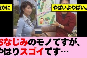 高画質化したつもりですw