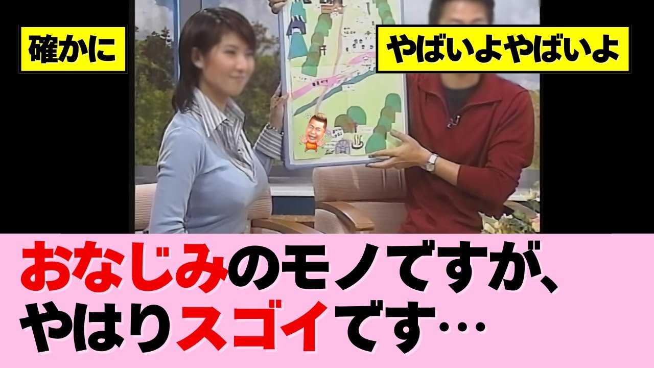 高画質化したつもりですw 高画質化したつもりですw
