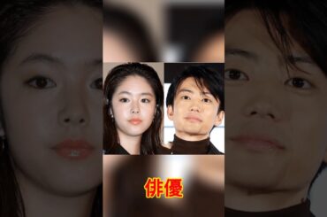 【江口洋介＆石田ゆり子は出演辞退報道】フジ『102回目のプロポーズ』、“過去に大スキャンダル”唐田えりか＆伊藤健太郎が「メインで大丈夫」な納得理由.
