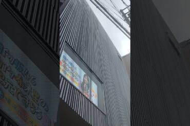 土曜深夜日向坂46竹内希来里の地元できらる放送しているtssテレビ新広島新社屋