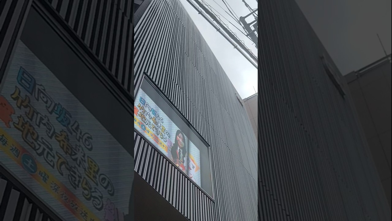 土曜深夜日向坂46竹内希来里の地元できらる放送しているtssテレビ新広島新社屋 土曜深夜日向坂46竹内希来里の地元できらる放送しているtssテレビ新広島新社屋