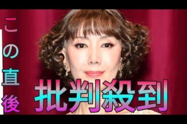 戸田恵子　やなせたかしさんの十三回忌に感謝の思い「１２年前の今日、先生がご逝去され…」 Sk king