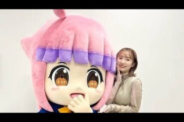 ＜やくならマグカップも＞田中美海が多治見の思い出振り返り　第3期に期待　「ぜひやりたい！」