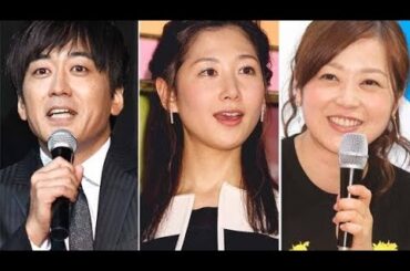 【次なるスターは誰？】安住・桑子・水卜、「局アナの女王/王子」たちのフリー戦国時代、ついに幕開け📺✨