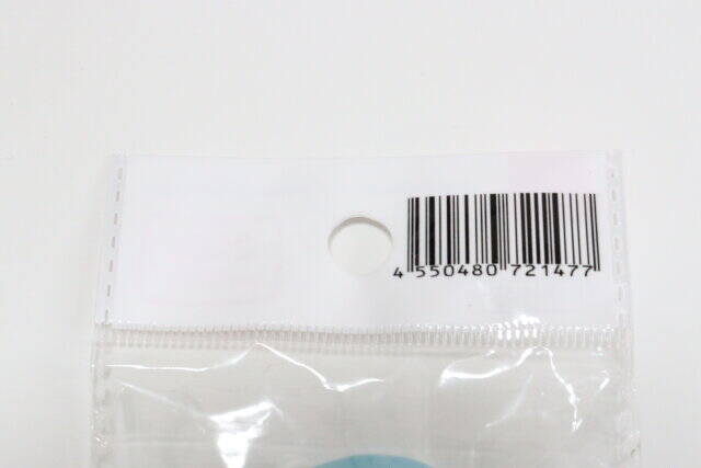 ダイソー マルチかっさ パッケージ JANコード