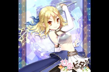 ナイト・オブ・ロンド (Instrumental)