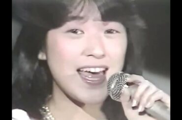 新田恵利  「恋のロープをほどかないで」