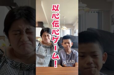 久しぶりに会ったかんぎんは以心伝心できるかな？#かんあきチャンネル　#9歳差