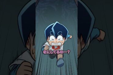 夜の学校に忘れ物を取りに行ったら… #Plottアニメ