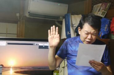 明智実日明国王上城様だ新曲石山寺宇治キュン。レコード大賞を４９曲取った！。ご登録よろしくお願いします。