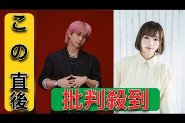 声優・高橋ミナミ、Snow Man佐久間大介と『キミプリ』共演トーク「神の手の上で踊る高橋の様子をぜひお聴きください！」