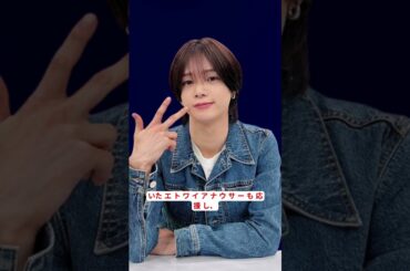 世界陸上終了後、連日出演のKが「ラヴィット！」に登場｜江藤アナは「ひるおび」休みを発表