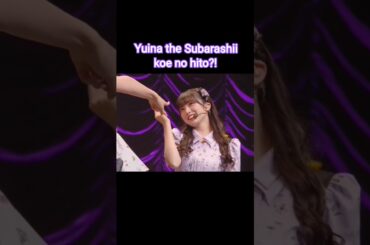 Yuina the Subarashii koe no hito?! 😅💜🎙️🎶 #結那 #Liyuu #青山なぎさ #Liella #KALEIDOSCORE