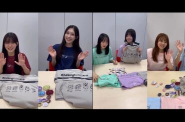 櫻坂46　サクラミーツフェスグッズ紹介！中嶋優月 谷口愛李 増本綺良 大沼晶保 井上梨名 武元唯衣