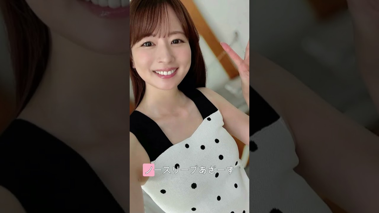 【皆藤愛子】競馬場での愛子さんの魅力🌟 【皆藤愛子】競馬場での愛子さんの魅力🌟