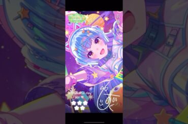 【アイプラ】兵藤雫〈スペシャルバースデームービー〉 #アイドリープライド #誕生日 #shorts