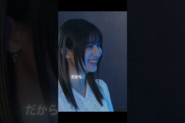 私は絶対に体も 心だって-お金では売らない#明日私は誰かのカノジョ #吉川愛