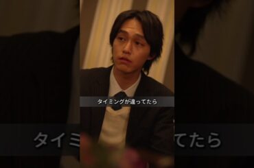 オープンマリッジしている夫のヤバい言い訳【ドッペルマリッジ】【ドラマのシュララ】【DMMショート】 #ドラマ #夫婦
