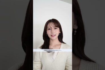 世の中の変化を身近に感じる日々...将来のために今できることを実践したい💪🏻🍂