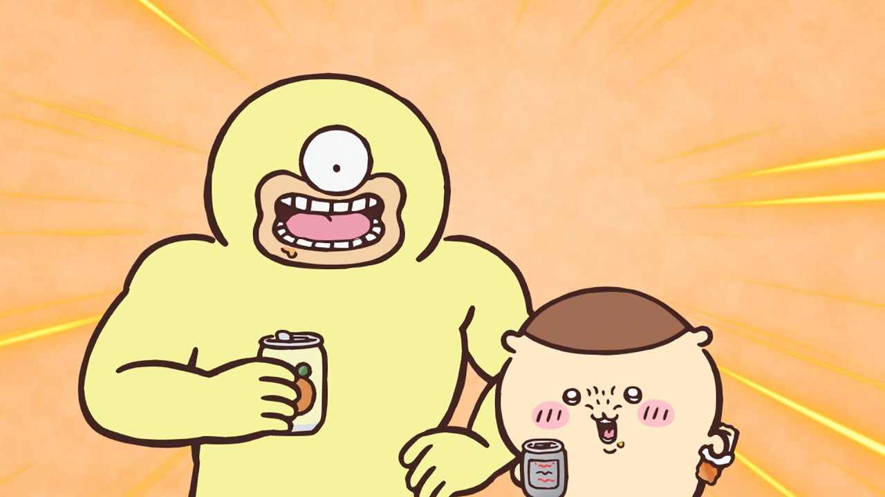 【公式】『ちいかわ』第285話「オデ解雇②」※1週間限定配信<10/24 (金)AM7:59まで> 【公式】『ちいかわ』第285話「オデ解雇②」※1週間限定配信<10/24 (金)AM7:59まで>