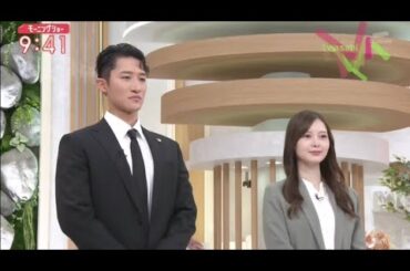 Snow Man 岩本照 & 白石麻衣 生出演「羽鳥慎一モーニングショー 、ワイドスクランブル、グッドモーニング 」2025.10.17