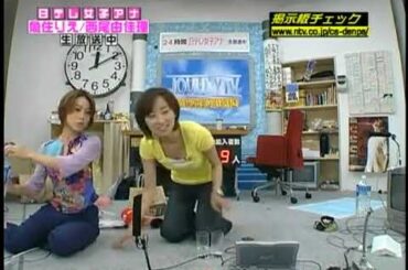 日本テレビ西尾由佳理のおっぱい