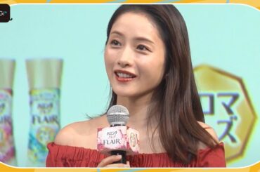 石原さとみ、第2子出産後初の公の場　出産直前のCM撮影は「幸せに満ちたような神秘的な空間」