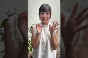 【日向坂46 5期生】 大田美月 表紙掲載雑誌 発売までカウントダウンリレー  2025年10月13日 BRODY