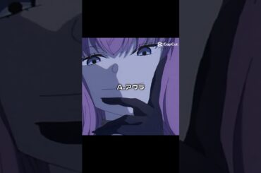 竹達彩奈さんの声めっちゃ好きなんだけどわかる人いる？#竹達彩奈#五等分の花嫁#けいおん#葬送のフリーレン