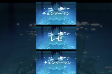 上田麗奈さんが演じたキャラクター   #すごい #上田麗奈