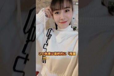 あ～ちゃんが「私の頭おかしくなってた」と口にした かしゆかとのっちの涙こそがPerfumeが25年を歩んだ本当の理由   #perfume #あ～ちゃん #のっち #かしゆか