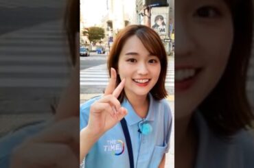 篠原梨菜ファンの方々へ…🦑