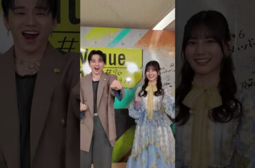 日向坂46の小坂菜緒さんと