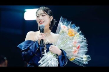 櫻坂46の一期生齋藤冬優花が卒業セレモニー開催「アイドルでいさせてくれて本当にありがとう」