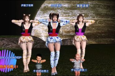 賀喜遥香　今田美桜　伊藤万理華　宮迫博之　小峠英二　君に向かう風！