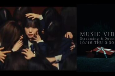 櫻坂46 Unhappy birthday構文 MUSIC VIDEO Streaming & Download 10月16日 0:00JST公開！