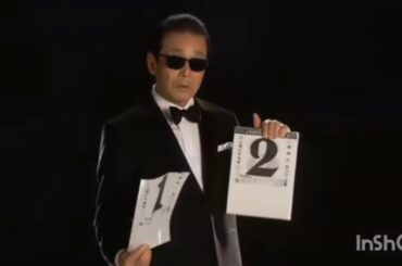 【世にも奇妙な物語】感動名作 透き通った1日 北乃きい