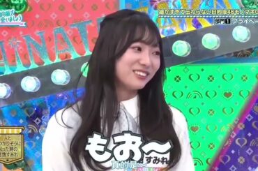 渡辺莉奈が送る宮地すみれのモノマネ