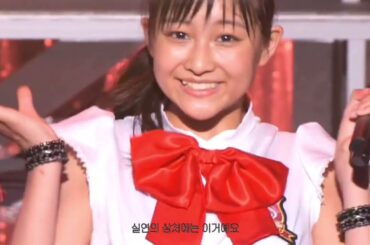 S/mileage サンキュ! クレームブリュレの友情(Thank you! 크림브륄레의 우정) 가사해석