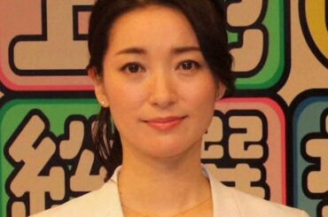 大江麻理子アナはテレ東辞めても経済的にはへっちゃら？「夫婦で資産100億円」の超セレブ生活.. Tokyo Tales